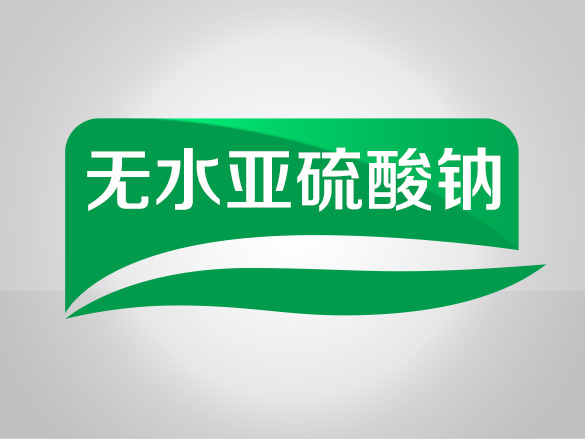 河北：市场化规模指标开始申报，配置10%-15%*3小