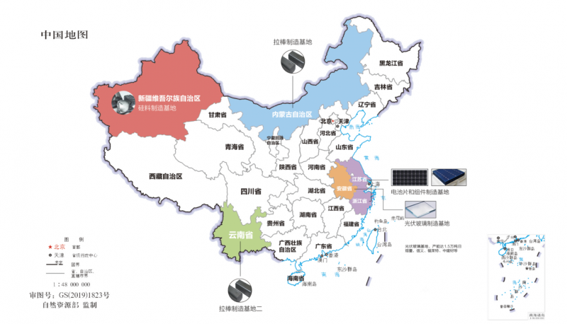 新疆、内蒙、云南、江浙、安徽五大基地重塑光伏制造“新版图”！