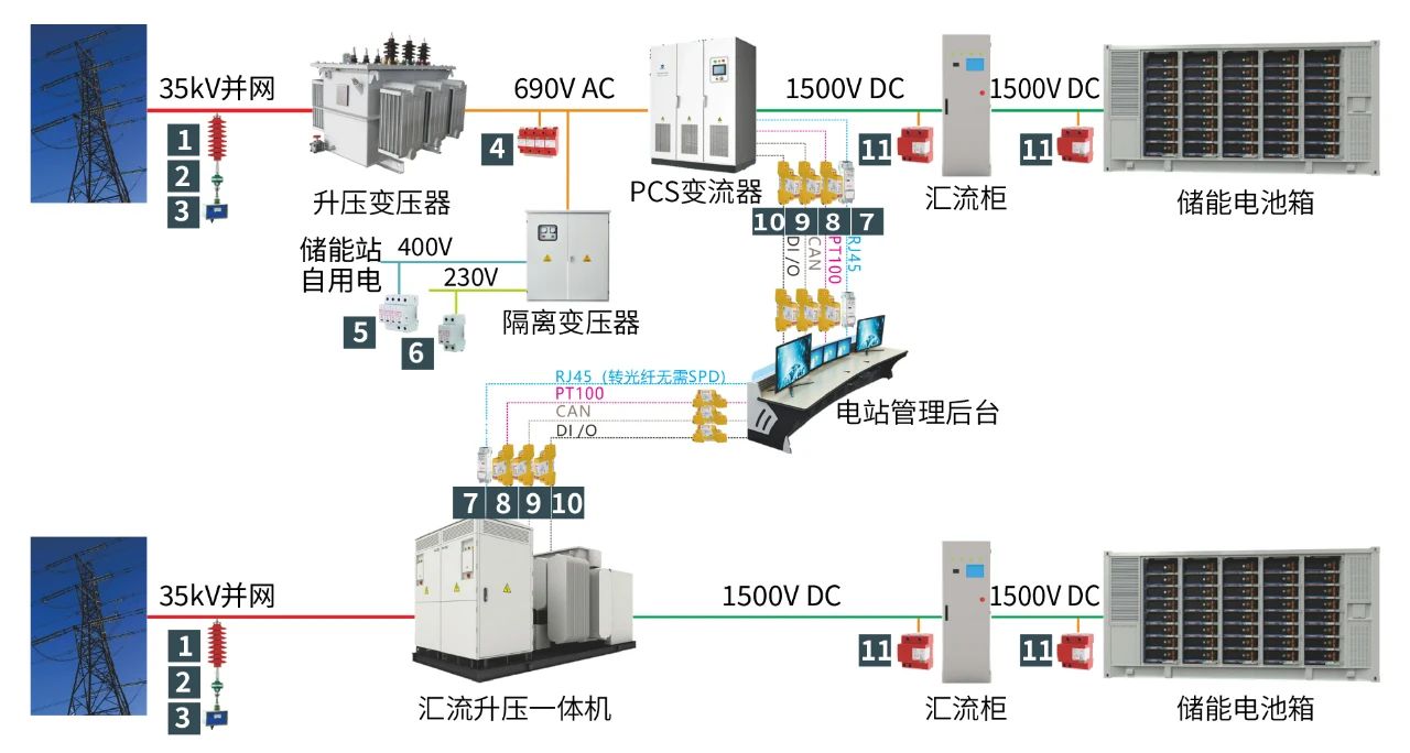 微信图片_20230831103811_1.jpg